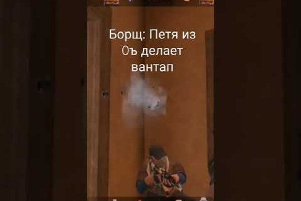 Кракен интернет