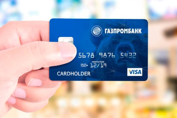 Адрес кракена