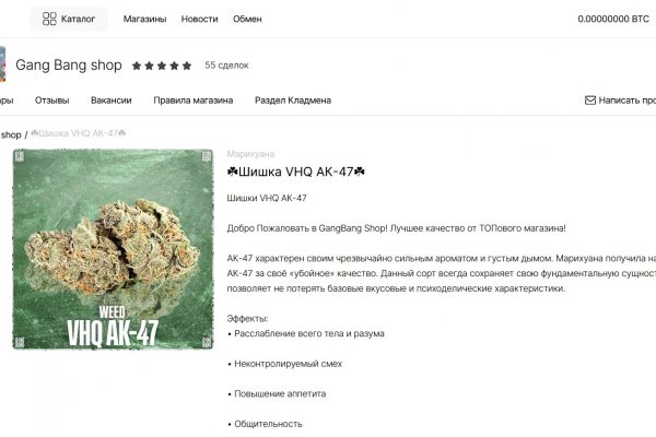 Kra43cc