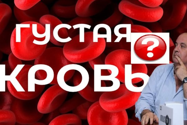 Сайт вместо гидры