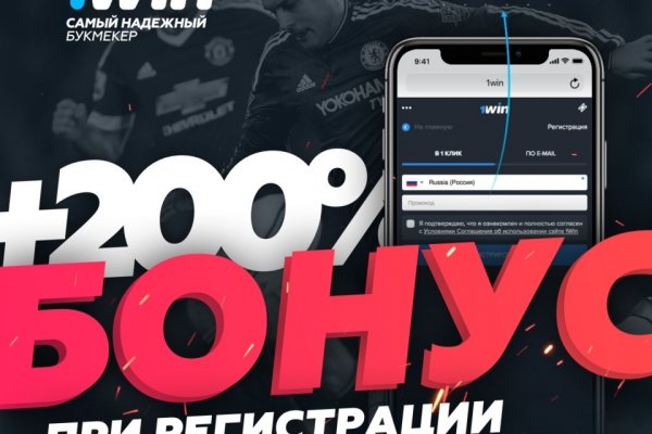 Кракен маркетплейс ссылка на сайт
