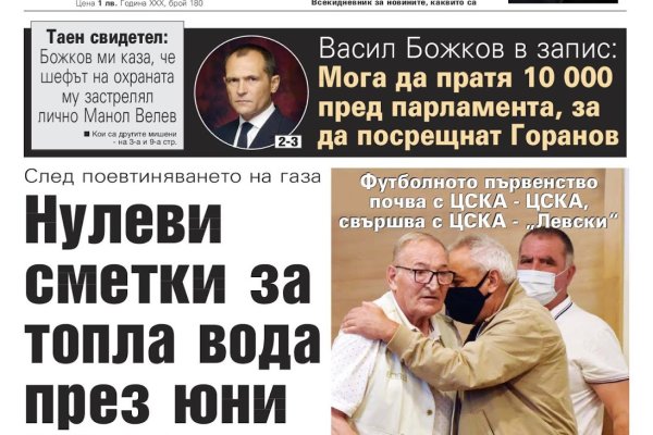 Ссылка на кракен тор браузер