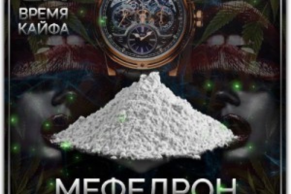 Кракен сайт kra