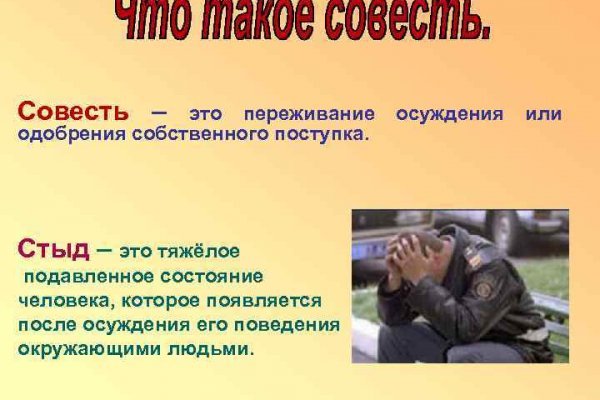 Кракен ссылка kraken