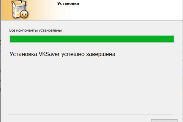Кракен топ