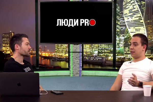 Кракен даркнет текст