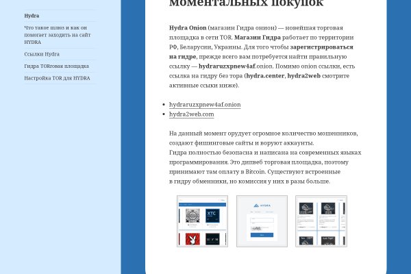 Kra42at