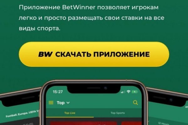 Кракен сайт что