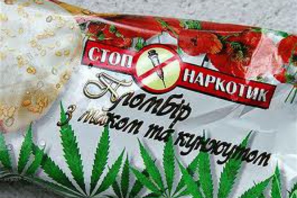 Кракен даркнет только через тор скачать