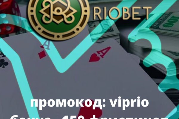 Кракен зеркало сайта