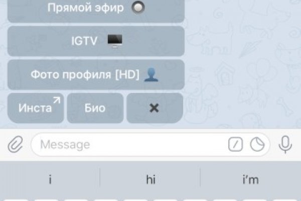 Ссылка на кракен тор браузер