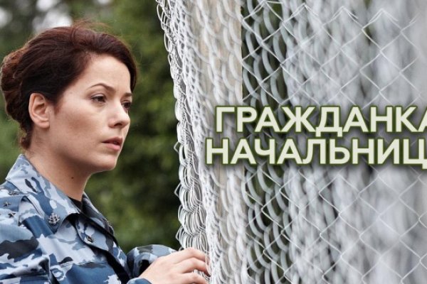 Kra47.cc Вход на сайт главная страница